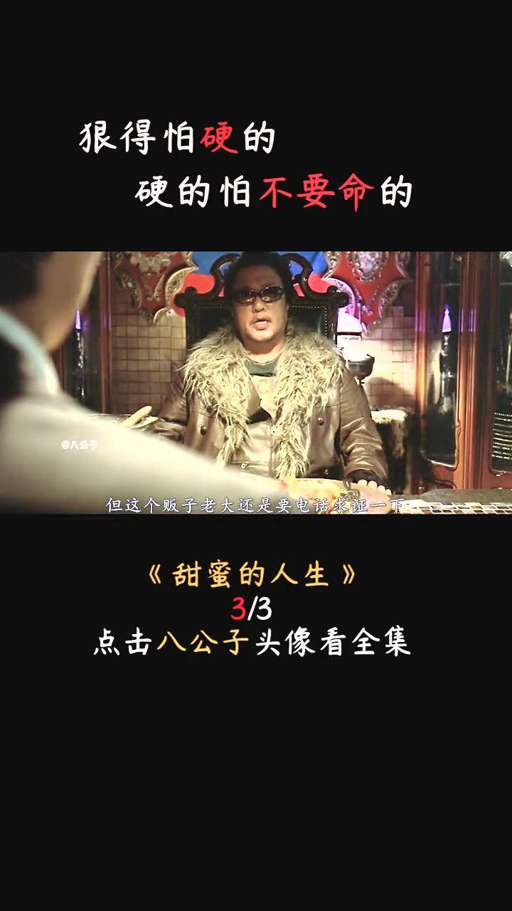 刚烧开的开水可以马上烫死臭虫吗?,最热门的红迪网平台!